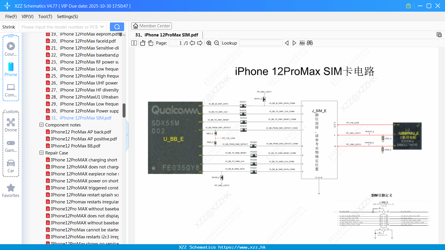 31 IPhone 12ProMax SIM